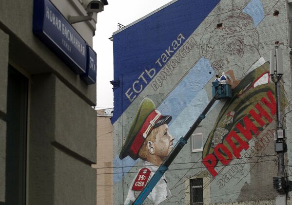 Граффити с изображением героев фильма «Офицеры» - Sputnik Абхазия