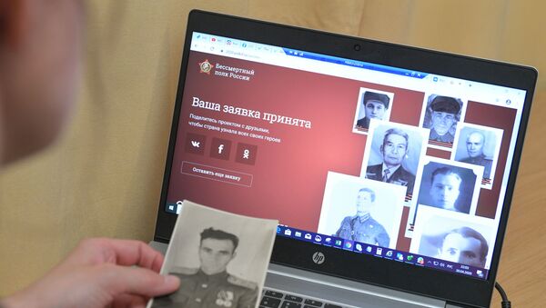 Подготовка к участию в акции Бессмертный полк онлайн - Sputnik Аҧсны