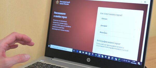 Подготовка к участию в акции Бессмертный полк онлайн Подготовка к участию в акции Бессмертный полк онлайн - Sputnik Абхазия