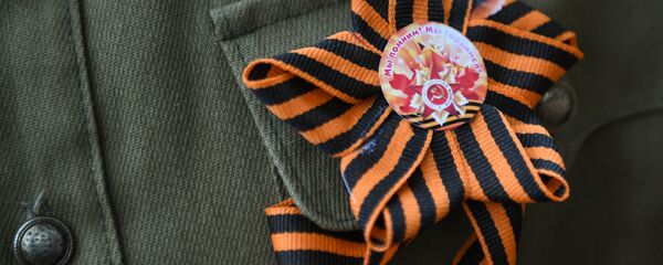 Всероссийская акция Георгиевская ленточка Всероссийская акция Георгиевская ленточка - Sputnik Аҧсны