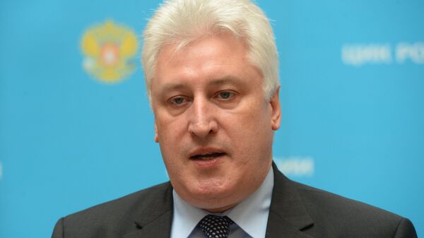 Игорь Коротченко - Sputnik Абхазия