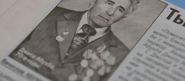 Как абхаз партизанил в лесах Белоруссии: Вячеслав Абухба рассказал про дядю Как абхаз партизанил в лесах Белоруссии: Вячеслав Абухба рассказал про дядю - Sputnik Абхазия