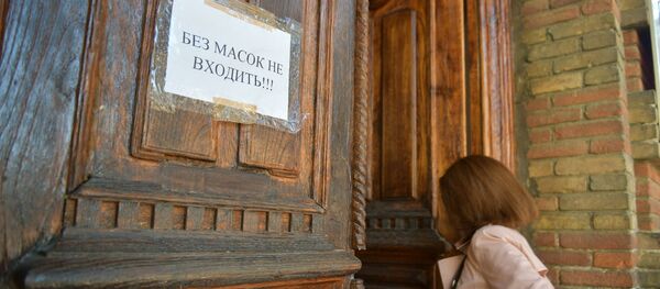 Минздрав РА. Брифинг - Sputnik Абхазия