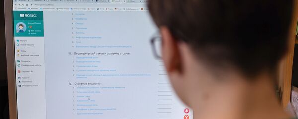 Онлаин-маҵзура Аԥсны аушьҭымҭацәа Урыстәыла аҵараиурҭақәа иҭаларазы иазыҟанаҵоит - Sputnik Аҧсны