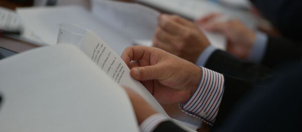 Заседание Парламента - Sputnik Абхазия