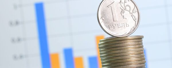 Монеты номиналом один рубль. Монеты номиналом один рубль. - Sputnik Абхазия