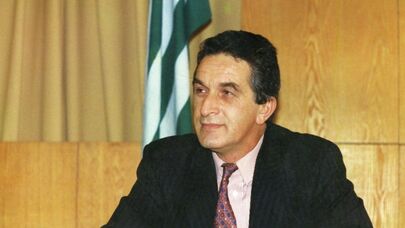 Владислав Ардзинба