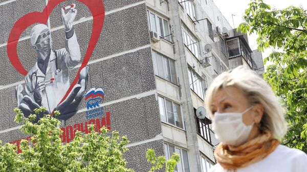 Граффити Спасибо врачам в Краснодаре  - Sputnik Аҧсны