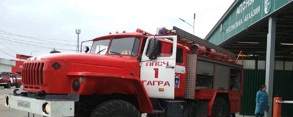 Аԥсны акоронавирус аламырҵәаразы аусмҩаԥгатәқәа рҳәаақәа ирҭагӡаны Ԥсоу аҳәаа иаҵанакуа аҵакыра рзҩыдан Аԥсны акоронавирус аламырҵәаразы аусмҩаԥгатәқәа рҳәаақәа ирҭагӡаны Ԥсоу аҳәаа иаҵанакуа аҵакыра рзҩыдан - Sputnik Аҧсны