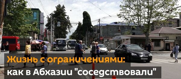 Жизнь с ограничениями: как в Абхазии соседствовали с коронавирусом Жизнь с ограничениями: как в Абхазии соседствовали с коронавирусом - Sputnik Абхазия