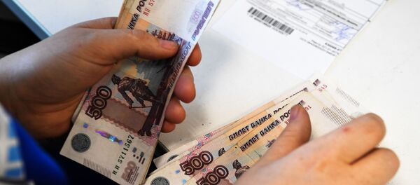 Выдача пенсий  Выдача пенсий  - Sputnik Абхазия