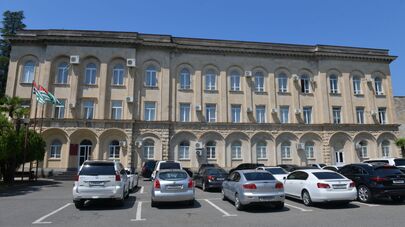 Парламент Абхазии 