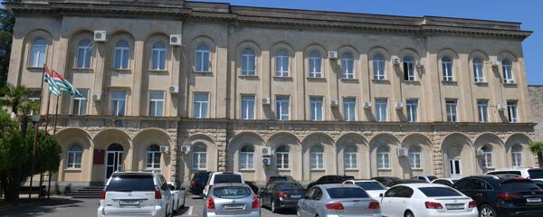 Парламент Абхазии  Парламент Абхазии  - Sputnik Абхазия