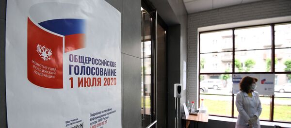 Общероссийском голосовании по поправкам в Конституцию Общероссийском голосовании по поправкам в Конституцию - Sputnik Абхазия