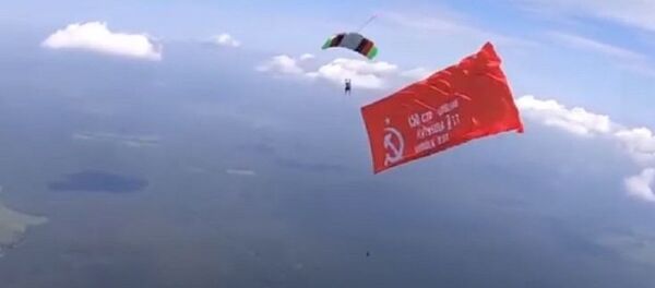 Самое большое знамя Победы Самое большое знамя Победы - Sputnik Абхазия