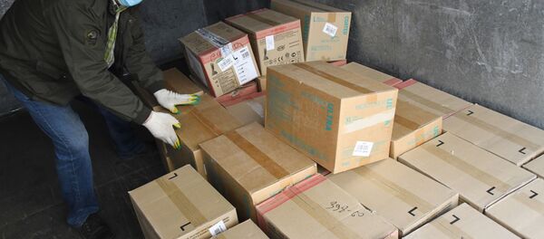 Партия гуманитарной помощи Партия гуманитарной помощи - Sputnik Абхазия