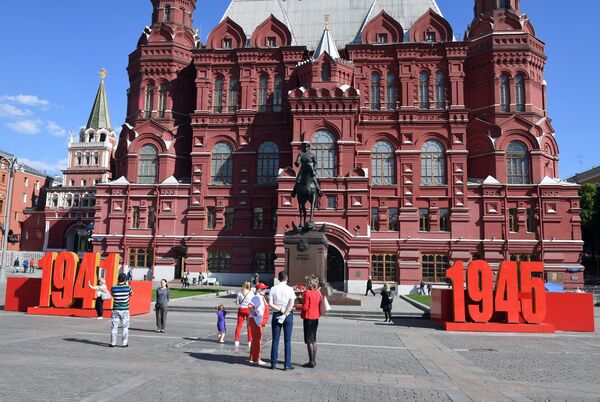 Москва ақалақь аҿы Амаршал Георги Жуков ибаҟа аҿаԥхьа Аҭоурых амузеи аҩналарҭа дырԥшӡеит
 - Sputnik Аҧсны