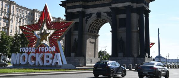 Кутузов ипроспект аҟны игылоу Атриумфалтә хыргьагьа аҿаԥхьа ишьақәдыргылеит Москва - Ақалақь Фырхаҵа ҳәа зну аеҵәа. Кутузов ипроспект аҟны игылоу Атриумфалтә хыргьагьа аҿаԥхьа ишьақәдыргылеит Москва - Ақалақь Фырхаҵа ҳәа зну аеҵәа. - Sputnik Аҧсны