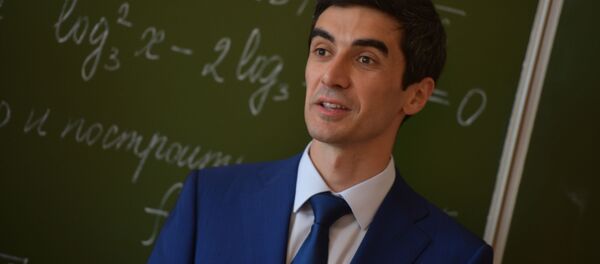 Инал Габлия Инал Габлия - Sputnik Абхазия