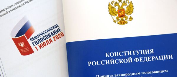 Подготовка избирательных участков к голосованию по внесению изменений в Конституцию РФ Подготовка избирательных участков к голосованию по внесению изменений в Конституцию РФ - Sputnik Абхазия