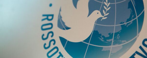 Россотрудничество Россотрудничество - Sputnik Абхазия