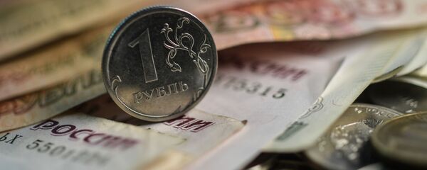 Денежные купюры и монеты Денежные купюры и монеты - Sputnik Абхазия