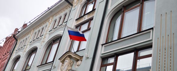 Фасад здания Центральной избирательной комиссии (ЦИК) России. Фасад здания Центральной избирательной комиссии (ЦИК) России. - Sputnik Абхазия