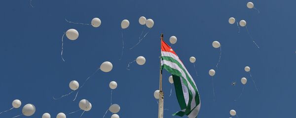 Последний звонок 2020 - Sputnik Аҧсны