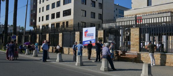 Голосование по поправкам в Конституцию России Голосование по поправкам в Конституцию России - Sputnik Абхазия