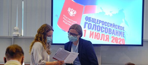 Работа информационного центра ЦИК России   - Sputnik Абхазия