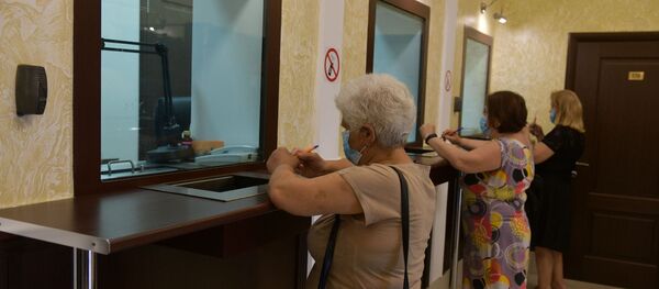 Голосование по поправкам в Конституцию России Голосование по поправкам в Конституцию России - Sputnik Аҧсны