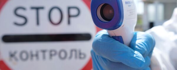 Работа сотрудников Кубань-СПАС Работа сотрудников Кубань-СПАС - Sputnik Аҧсны